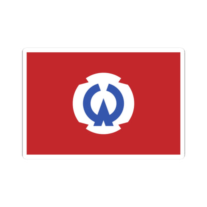 Flag of Ōtsuchi Iwate (Japan) STICKER Vinyl Kiss-Cut Decal