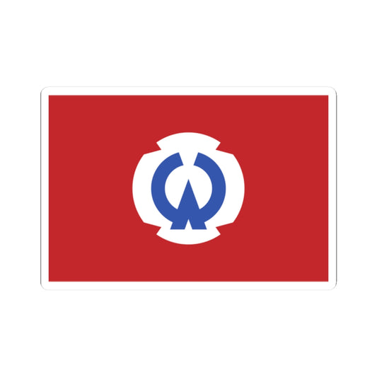 Flag of Ōtsuchi Iwate (Japan) STICKER Vinyl Kiss-Cut Decal