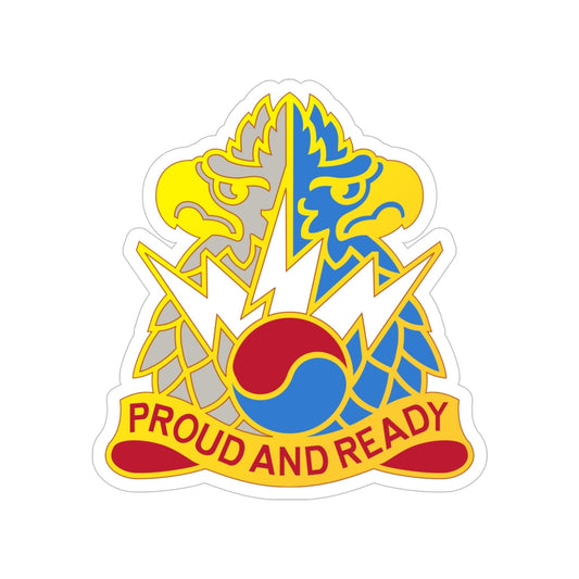 511 Military Intelligence Battalion (U.S. Army) Transparent STICKER Die-Cut Vinyl Decal-6 Inch-The Sticker Space