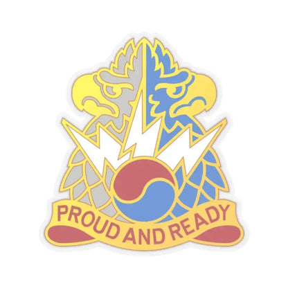 511 Military Intelligence Battalion (U.S. Army) STICKER Vinyl Kiss-Cut Decal 2 Inch Transparent - The Sticker Space