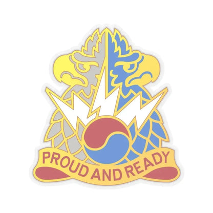 511 Military Intelligence Battalion (U.S. Army) STICKER Vinyl Kiss-Cut Decal 6 Inch Transparent - The Sticker Space