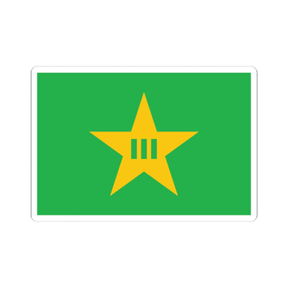 Flag of Okawa Kochi (Japan) STICKER Vinyl Kiss-Cut Decal