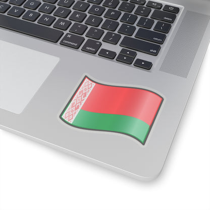Nuvola Belarus flag 1995 (Belarus) STICKER Vinyl Kiss-Cut Decal