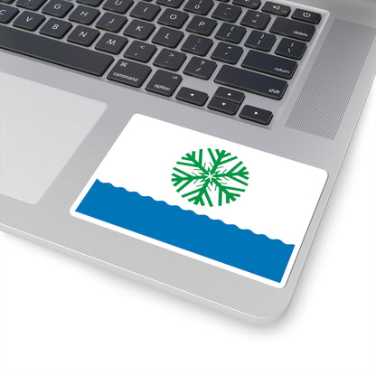 Flag of Novodvinsk Arkhangelsk oblast (Russia) STICKER Vinyl Kiss-Cut Decal