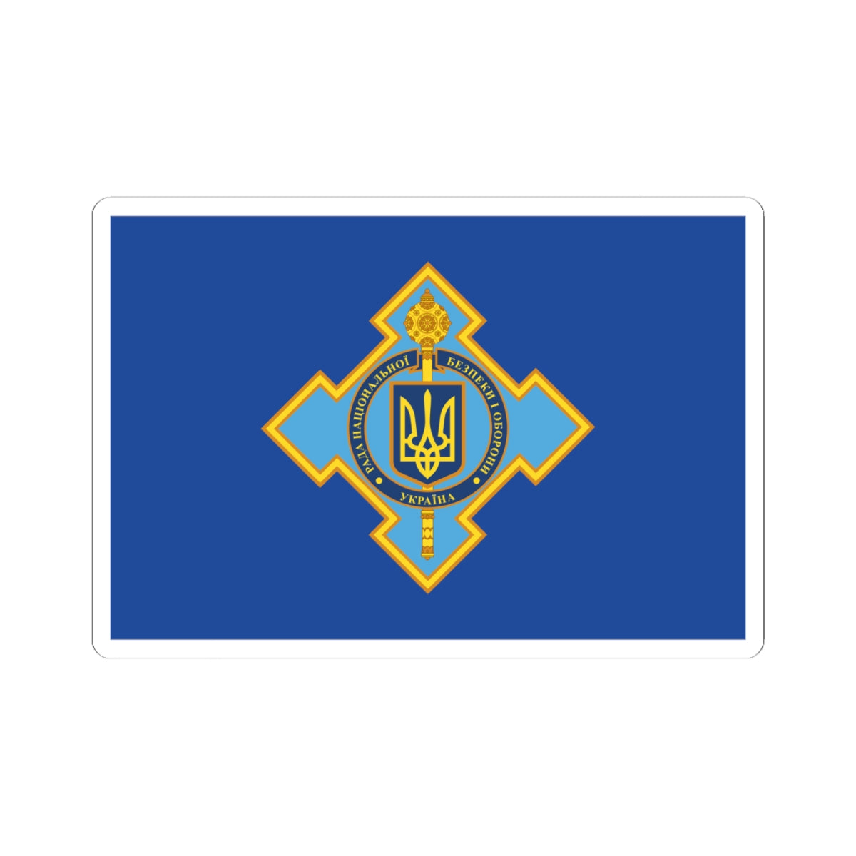 NSDCU flag (Ukraine) STICKER Vinyl Kiss-Cut Decal