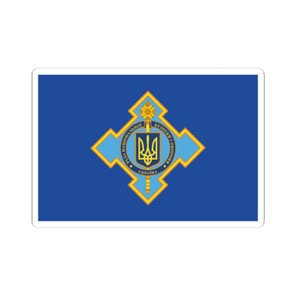 NSDCU flag (Ukraine) STICKER Vinyl Kiss-Cut Decal