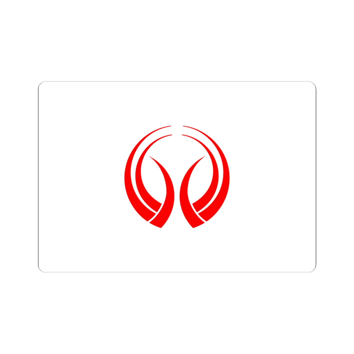 Flag of Yukuhashi Fukuoka (Japan) STICKER Vinyl Kiss-Cut Decal