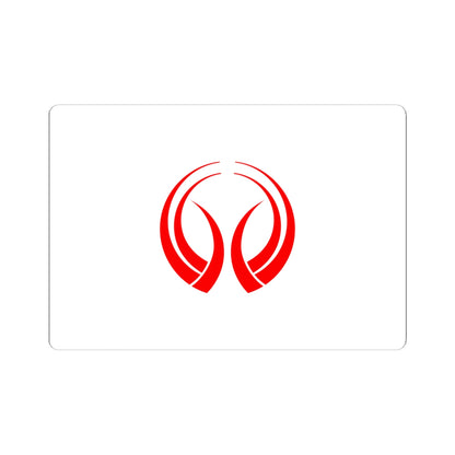 Flag of Yukuhashi Fukuoka (Japan) STICKER Vinyl Kiss-Cut Decal
