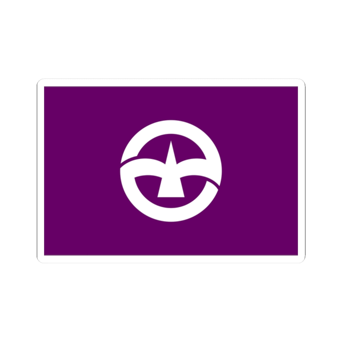 Flag of Machida Tokyo (Japan) STICKER Vinyl Kiss-Cut Decal