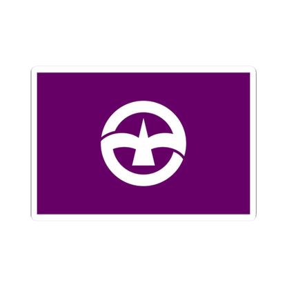 Flag of Machida Tokyo (Japan) STICKER Vinyl Kiss-Cut Decal