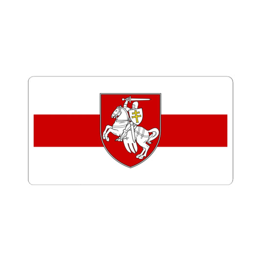 Flag of Belarus w-r-w with Arms 2020 (Belarus) STICKER Vinyl Kiss-Cut Decal