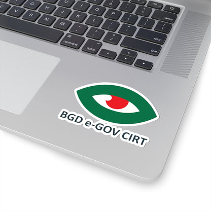 BGD e-Gov CIRT Emblem (Bangladesh) (Coat of Arms) STICKER Vinyl Kiss-Cut Decal