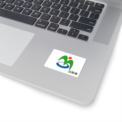 Flag of Miyoshi Tokushima (Japan) STICKER Vinyl Kiss-Cut Decal