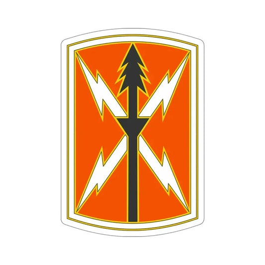 516 Signal Brigade 2 (U.S. Army) STICKER Vinyl Die-Cut Decal 6 Inch - The Sticker Space