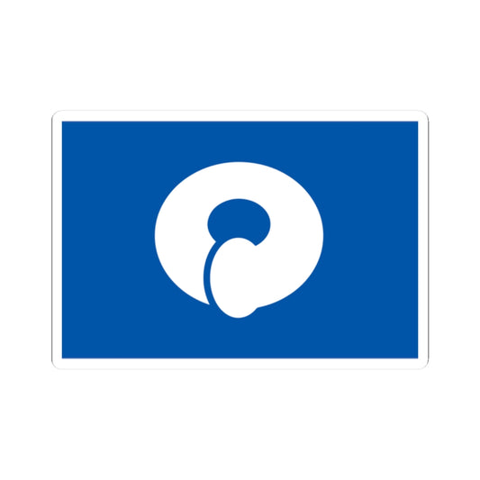 Flag of Manno Kagawa (Japan) STICKER Vinyl Kiss-Cut Decal