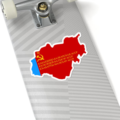 Flag-map of Kabarda-Balkaria ASSR (Russia) STICKER Vinyl Kiss-Cut Decal