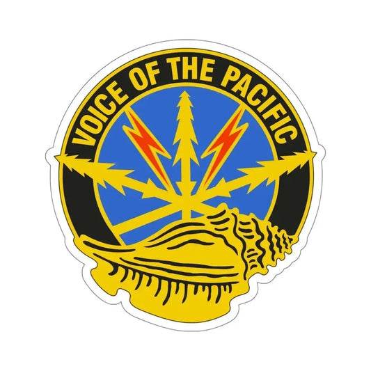 516th Signal Brigade (U.S. Army) STICKER Vinyl Die-Cut Decal 6 Inch - The Sticker Space