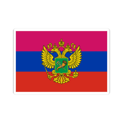 Flag of Russian-occupied Kharkiv Oblast (Russia) STICKER Vinyl Kiss-Cut Decal