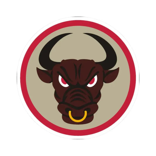 518 Sustainment Brigade 2 (U.S. Army) STICKER Vinyl Kiss-Cut Decal 2 Inch White - The Sticker Space