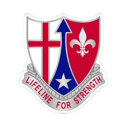 519 Hospital Center (U.S. Army) STICKER Vinyl Kiss-Cut Decal 4 Inch White - The Sticker Space