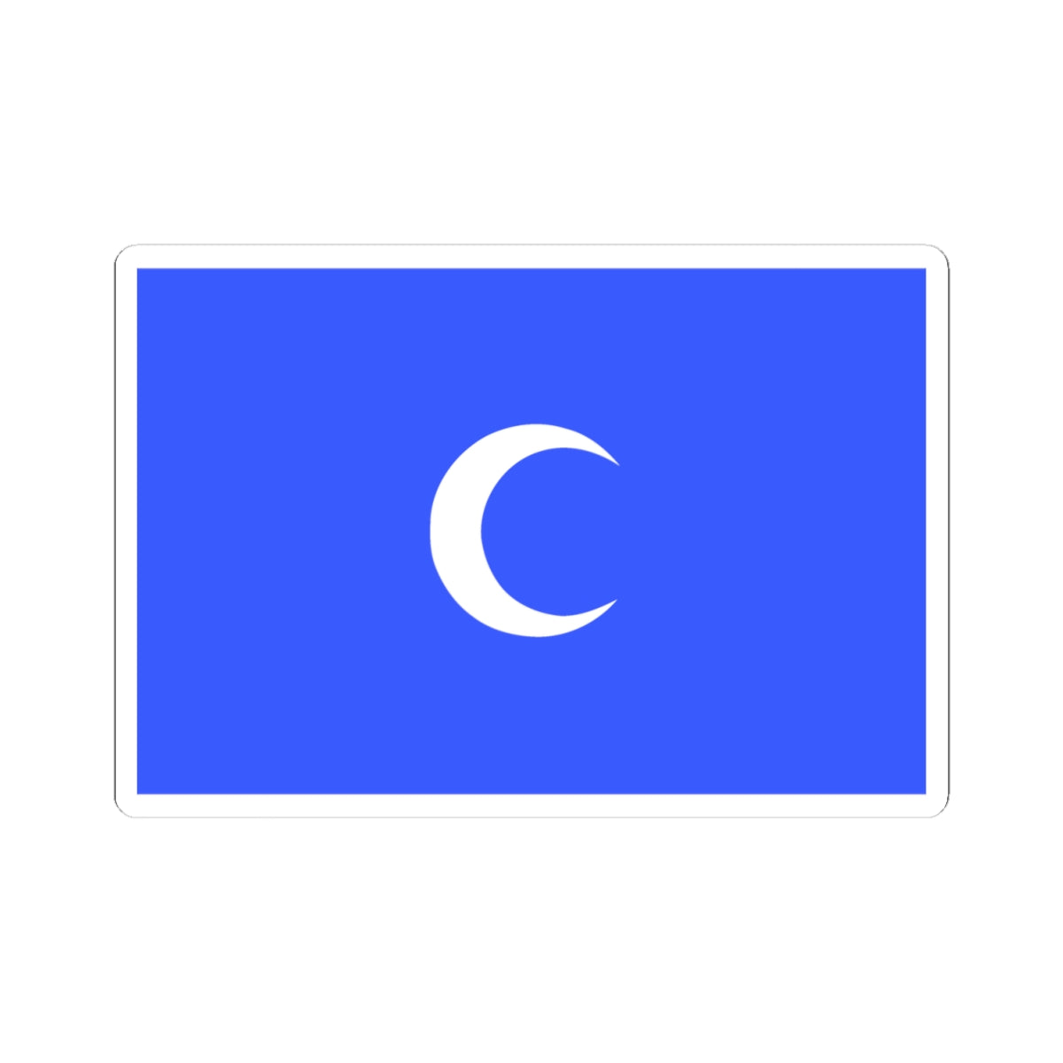 Chehab Emirate flag (Lebanon) STICKER Vinyl Kiss-Cut Decal