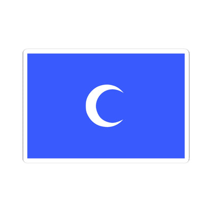 Chehab Emirate flag (Lebanon) STICKER Vinyl Kiss-Cut Decal