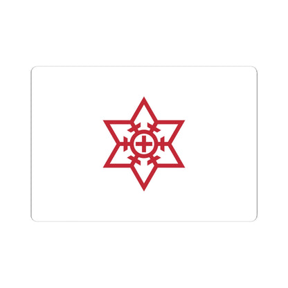 Flag of Omuta Fukuoka (Japan) STICKER Vinyl Kiss-Cut Decal