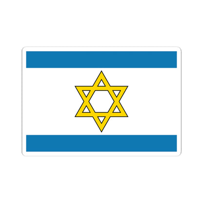 Flag of the State of Palestine Proposal 6 (Israel) STICKER Vinyl Kiss-Cut Decal