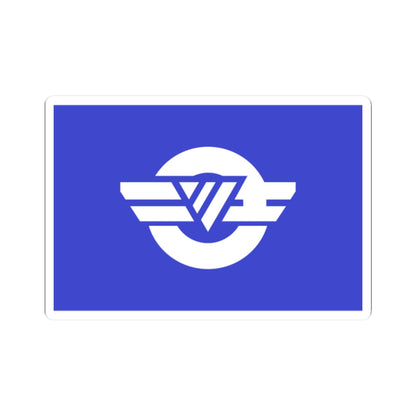 Flag of Shimotsu Wakayama (Japan) STICKER Vinyl Kiss-Cut Decal