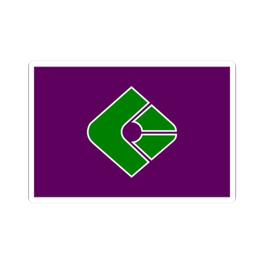 Flag of Kunigami Okinawa (Japan) STICKER Vinyl Kiss-Cut Decal