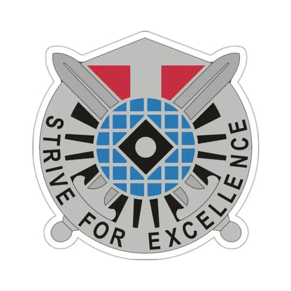 527 Military Intelligence Battalion (U.S. Army) STICKER Vinyl Die-Cut Decal 2 Inch - The Sticker Space