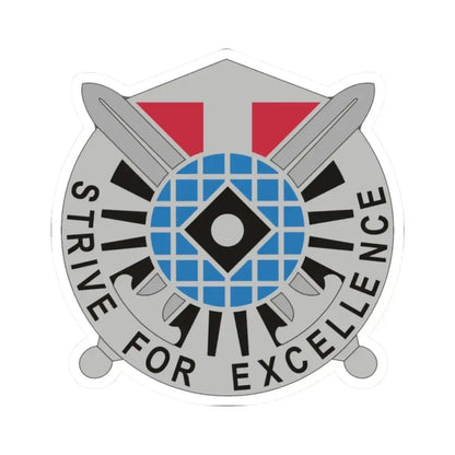 527 Military Intelligence Battalion (U.S. Army) STICKER Vinyl Kiss-Cut Decal 2 Inch White - The Sticker Space