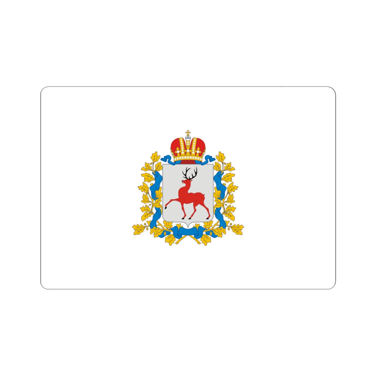 Flag of Nizhny Novgorod Oblast Russia - STICKER Vinyl Kiss-Cut Decal