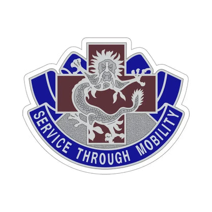 528 Field Hospital (U.S. Army) STICKER Vinyl Die-Cut Decal 4 Inch - The Sticker Space