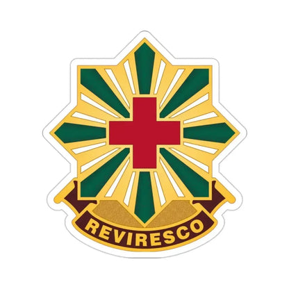 528th Hospital Center (U.S. Army) STICKER Vinyl Die-Cut Decal 2 Inch - The Sticker Space