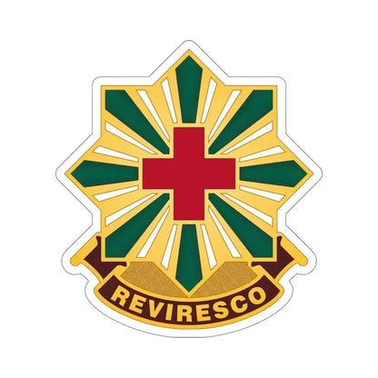 528th Hospital Center (U.S. Army) STICKER Vinyl Die-Cut Decal 5 Inch - The Sticker Space
