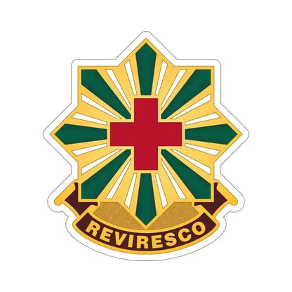 528th Hospital Center (U.S. Army) STICKER Vinyl Die-Cut Decal 6 Inch - The Sticker Space