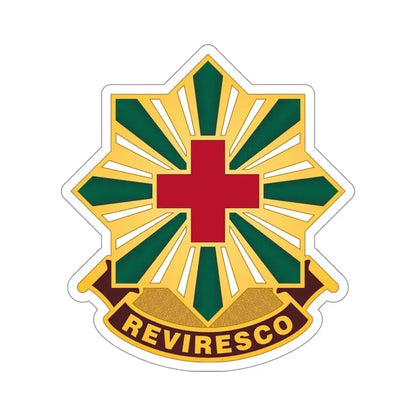 528th Hospital Center (U.S. Army) STICKER Vinyl Die-Cut Decal - The Sticker Space