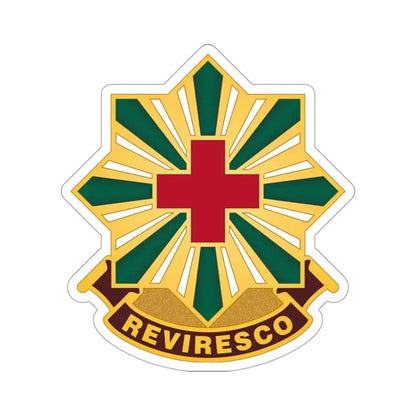 528th Hospital Center (U.S. Army) STICKER Vinyl Die-Cut Decal - The Sticker Space