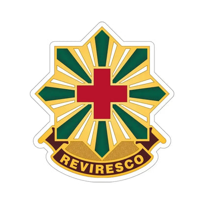 528th Hospital Center (U.S. Army) STICKER Vinyl Die-Cut Decal - The Sticker Space