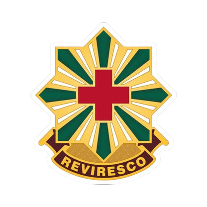 528th Hospital Center (U.S. Army) STICKER Vinyl Kiss-Cut Decal 2 Inch White - The Sticker Space