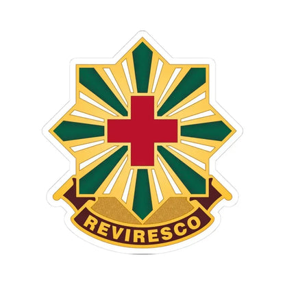 528th Hospital Center (U.S. Army) STICKER Vinyl Kiss-Cut Decal 3 Inch White - The Sticker Space