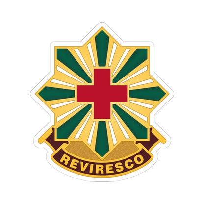 528th Hospital Center (U.S. Army) STICKER Vinyl Kiss-Cut Decal 4 Inch White - The Sticker Space