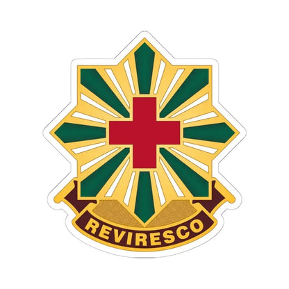 528th Hospital Center (U.S. Army) STICKER Vinyl Kiss-Cut Decal 6 Inch White - The Sticker Space