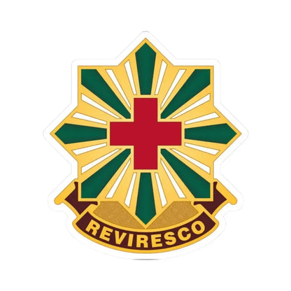 528th Hospital Center (U.S. Army) STICKER Vinyl Kiss-Cut Decal - The Sticker Space