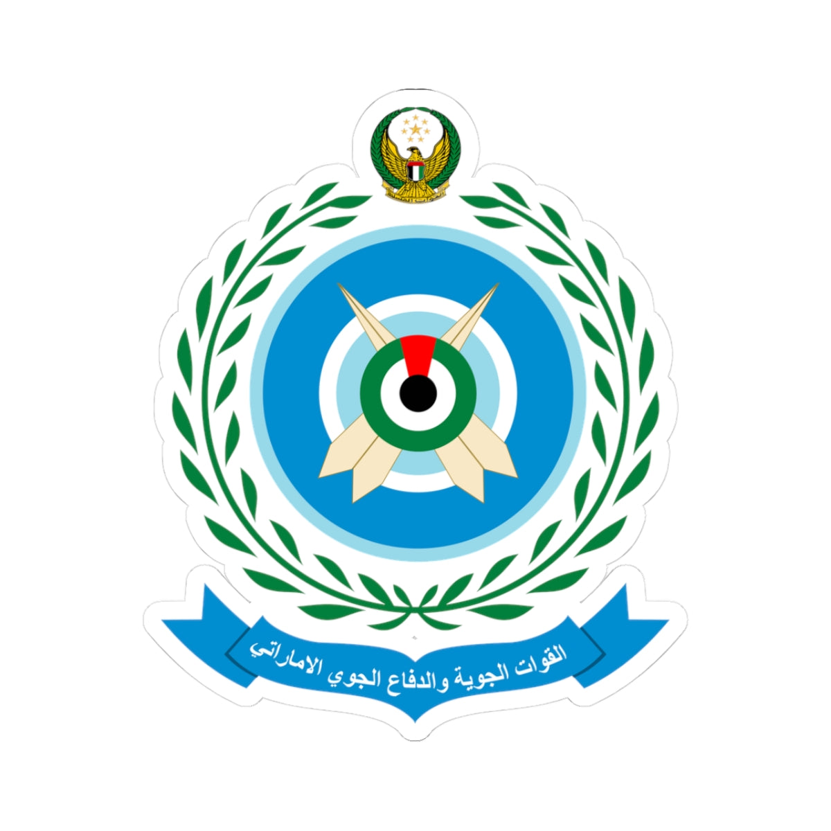 United Arab Emirates Air Force (United Arab Emirates) (Coat of Arms) STICKER Vinyl Kiss-Cut Decal
