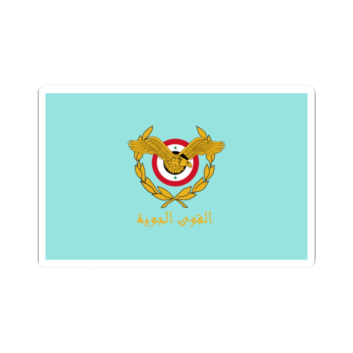 Flag of the Syrian Arab Air Force (Syria) STICKER Vinyl Kiss-Cut Decal