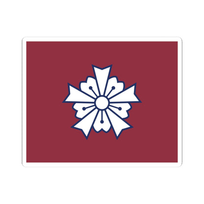 Flag of Keibōdan (Japan) STICKER Vinyl Kiss-Cut Decal