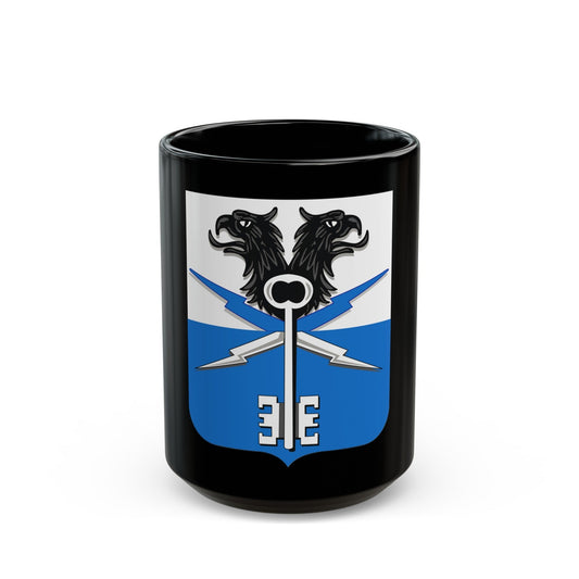 533 Military Intelligence Battalion 2 (U.S. Army) Black Coffee Mug-15oz-The Sticker Space