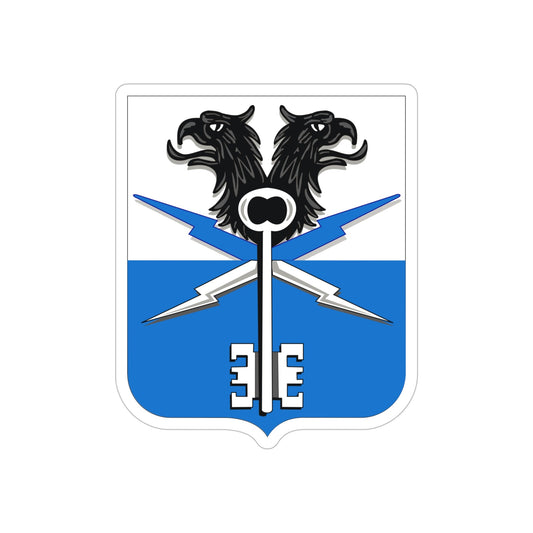 533 Military Intelligence Battalion 2 (U.S. Army) REVERSE PRINT Transparent STICKER-6" × 6"-The Sticker Space